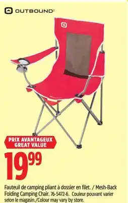 Canadian Tire Mesh-Back Folding Camping Chair offer