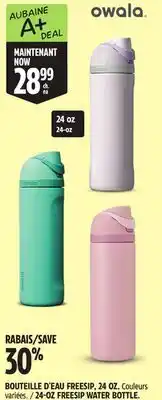 Canadian Tire OWALA 24-OZ FREESIP WATER BOTTLE offer