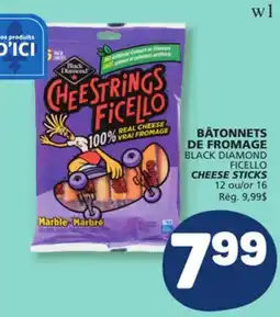 Marché Bonichoix BLACK DIAMOND FICELLO CHEESE STICKS offer