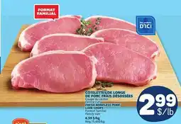 Marché Bonichoix FRESH BONELESS PORK LOIN CHOPS offer