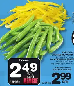 Marches Tradition WAX OR GREEN BEANS offer