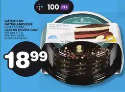 Marches Tradition LAURA SECORD CAKE OR MOUSSE CAKE offer