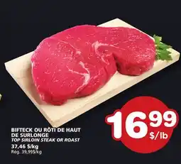 Marches Tradition TOP SIRLOIN STEAK OR ROAST offer