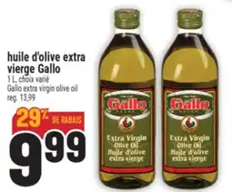 Marché Adonis HUILE D'OLIVE EXTRA VIERGE GALLO | GALLO EXTRA VIRGIN OLIVE OIL offer