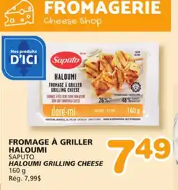 Marches Tradition SAPUTO HALOUMI GRILLING CHEESE offer