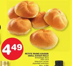 Marches Tradition SMALL KAISER ROLLS offer