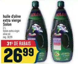 Marché Adonis HUILE D'OLIVE EXTRA VIERGE SOLON | SOLON EXTRA VIRGIN OLIVE OIL offer
