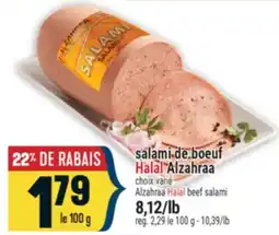 Marché Adonis SALAMI DE BOEUF HALAL ALZAHRAA | ALZAHRAA HALAL BEEF SALAMI offer