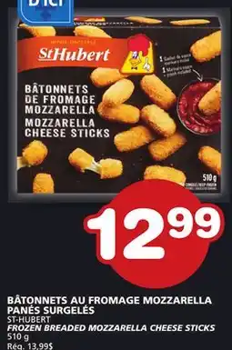 Marches Tradition ST-HUBERT FROZEN BREADED MOZZARELLA CHEESE STICKS offer