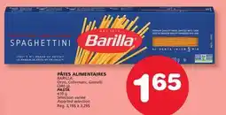 Marches Tradition BARILLA Orzo, Cellentani, Gemelli PASTA offer