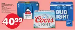 Marches Tradition BEER COORS LIGHT, BUD LIGHT OR SLEEMAN CLEAR 2.0 offer