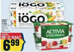 Marché Adonis YOGOURT ACTIVIA OU IÖGO | ACTIVIA OR IÖGO YOGURT offer