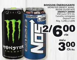 Marches Tradition MONSTER ENERGY, BANG, REIGN OR NOS ENERGY DRINK offer
