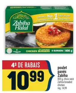 Marché Adonis POULET PANÉS ZABIHA | ZAHIBA BREADED CHICKEN offer