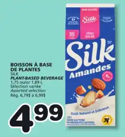 Marches Tradition SILK PLANT-BASED BEVERAGE offer