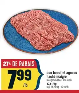 Marché Adonis DUO BOEUF ET AGNEAU HACHÉ MAIGRE | LEAN GROUND BEEF AND LAMB offer