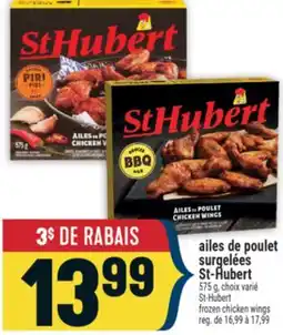 Marché Adonis AILES DE POULET SURGELÉES ST-HUBERT | ST-HUBERT FROZEN CHICKEN WINGS offer