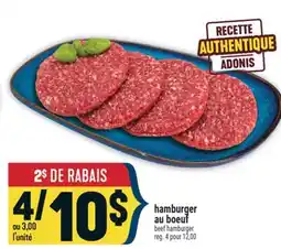 Marché Adonis HAMBURGER AU BOEUF | BEEF HAMBURGER offer