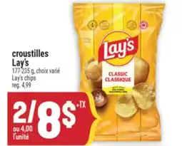 Marché Adonis CROUSTILLES LAY'S | LAY'S CHIPS offer