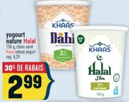 Marché Adonis YOGOURT NATURE HALAL | HALAL NATURE YOGURT offer