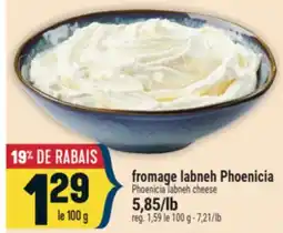 Marché Adonis FROMAGE LABNEH PHOENICIA | PHOENICIA LABNEH CHEESE offer