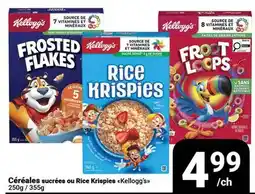 Pasquier Céréales sucrées ou Rice Krispies Kellogg's offer
