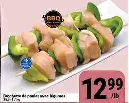 Pasquier Brochette de poulet avec légumes offer