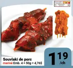 Pasquier Souvlaki de porc mariné offer