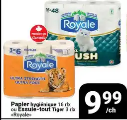 Pasquier Papier hygiénique 16 rlx ou Essuie-tout Tiger 3 rlx Royale offer