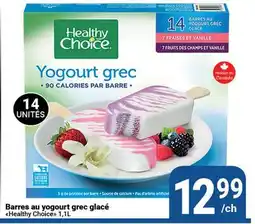 Pasquier Barre au yogourt grec glacé Healthy Choice offer
