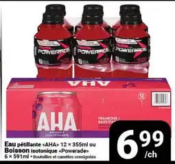 Pasquier Eau pétillante AHA 12 × 355ml ou Boisson isotonique Powerade 6 × 591ml offer