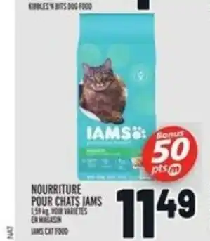 Metro Nourriture Pour Chats Iams offer
