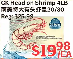 Farm Fresh Supermarket CK Head on Shrimp offer