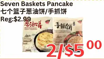 Seven Baskets Pancake