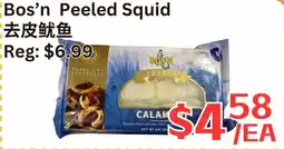 Farm Fresh Supermarket Bos'n Peeled Squid offer