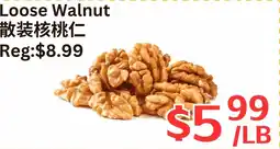Farm Fresh Supermarket Loose Walnut offer