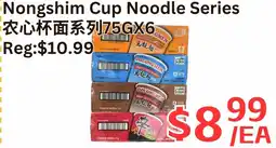 Farm Fresh Supermarket Nongshim Cup Noodle Series offer