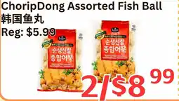 Farm Fresh Supermarket ChoripDong Assorted Fish Ball offer