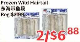 Farm Fresh Supermarket Frozen Wild Hairtail offer