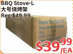 Farm Fresh Supermarket BBQ Stove-L offer