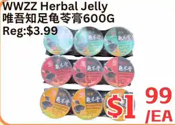 Farm Fresh Supermarket WWZZ Herbal Jelly offer