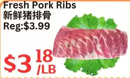Farm Fresh Supermarket Fresh Pork Ribs offer