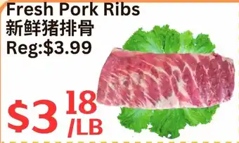 Farm Fresh Supermarket Fresh Pork Ribs offer