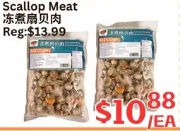 Farm Fresh Supermarket Scallop Meat offer