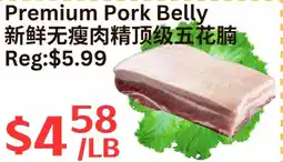 Farm Fresh Supermarket Premium Pork Belly offer