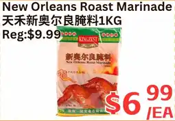 Farm Fresh Supermarket New Orleans Roast Marinade offer
