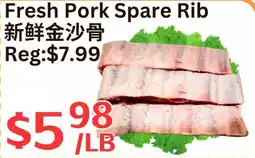 Farm Fresh Supermarket Fresh Pork Spare Rib offer