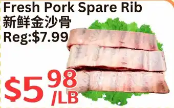 Farm Fresh Supermarket Fresh Pork Spare Rib offer
