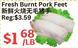 Farm Fresh Supermarket Fresh Burnt Pork Feet offer