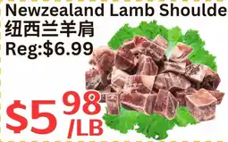 Farm Fresh Supermarket Newzealand Lamb Shoulder offer